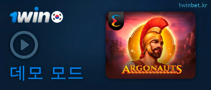1Win 웹사이트의 온라인 슬롯 데모 모드 정보