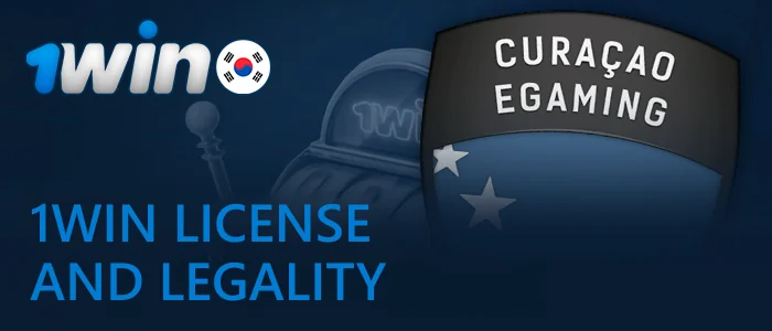 1win License and Legality