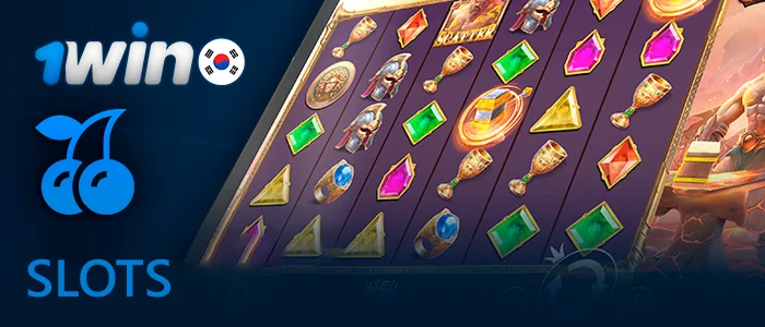 Play Slots at 1win