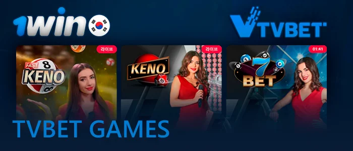 TVBet Games at 1win